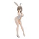 Furyu Uzaki-chan Wants to Hang Out! BiCute Bunnies Ver. White Pearl Figure 29cm - Tsuki Uzaki - Пластмассовая фигурка