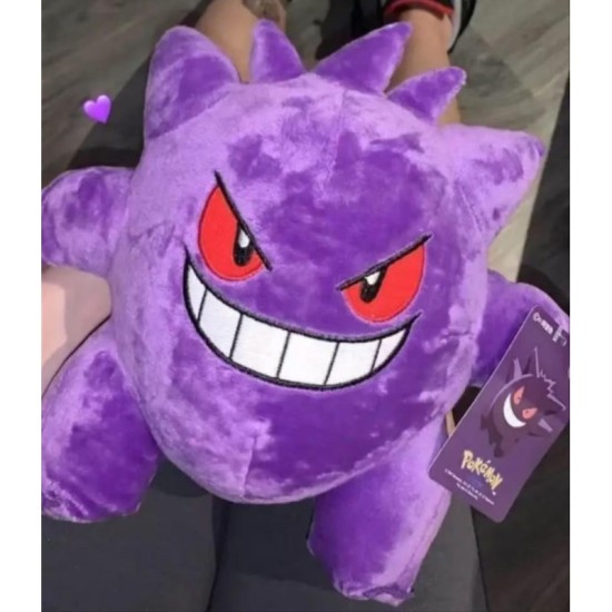 Pokemon Plush Toy 38cm - Gengar - Плюшевая игрушка