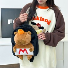 Capybara Assorted Plush Backpack