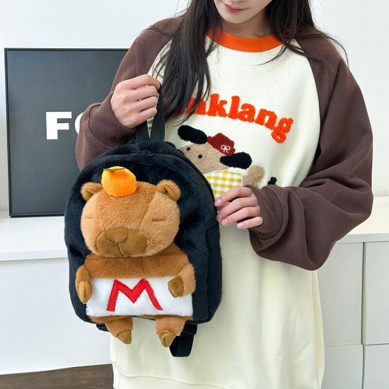 Capybara Assorted Plush Backpack - Капибара - Плюшевый рюкзак