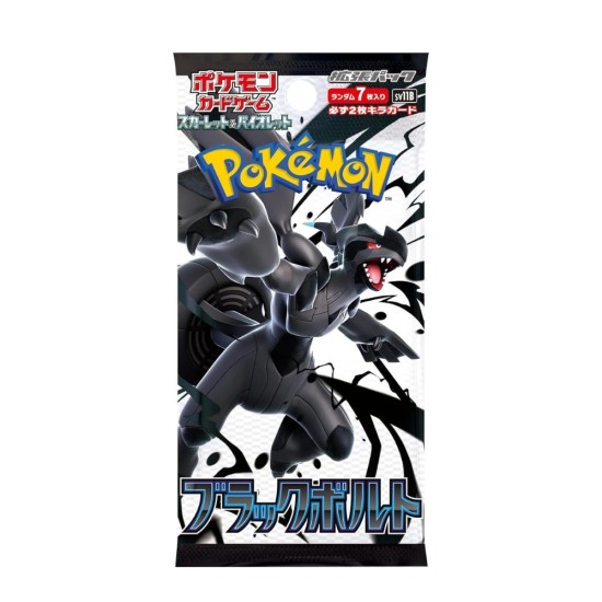 Pokemon Super Card Game TCG Trading Cards - Scarlet & Violet Expansion SV11B Black Bolt (7 cards) JP - Kāršu spēle