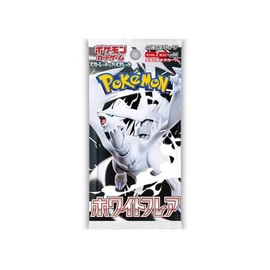 Pokemon Super Card Game TCG Trading Cards - Scarlet & Violet - White Flare Deluxe Booster Pack (35 cards) JP - Kāršu spēle