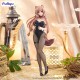 Furyu The Rising of the Shield Hero BiCute Bunnies Figure 25cm - Raphtalia - Plastmasas figūriņa