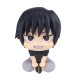 MegaHouse Jujutsu Kaisen Look Up Series Figure 11cm - Toji Fushiguro - Plastmasas figūriņa