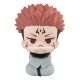 MegaHouse Jujutsu Kaisen Look Up Series Figure 11cm - Sukuna - Plastic figure
