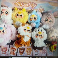 Baby Three V3 series Plush Toy Blind Box - Plīša rotaļieta