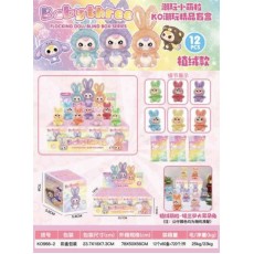 Baby Three V1 Flocking Doll Series Blind Box Random Figure - Plastmasas figūriņa