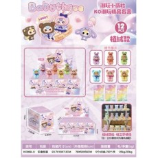 Baby Three V2 Lucky Series Blind Box Random Figure - Plastmasas figūriņa