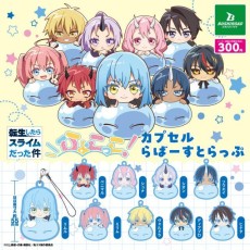 Bushiroad That Time I Got Reincarnated as a Slime Hiyokokko! Capsule Rubber Strap
