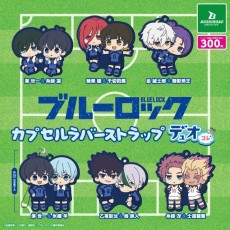 Bushiroad Blue Lock Capsule Rubber Strap Duo Collection