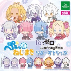 Bushiroad Re:Zero Starting Life in Another World Petatto Wind-Up