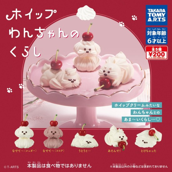 Takara Tomy Whip Dog's Life - Akrila figūriņa