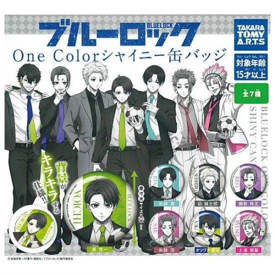 Takara Tomy Blue Lock One Color Shiny Tin Badge - Piespraude