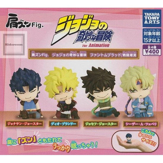 Takara Tomy Shoulder Zun Fig. JoJo's Bizarre Adventure Phantom Blood/Battle Tendency