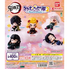 Bandai Demon Slayer Sleep Squad 2nd Edition