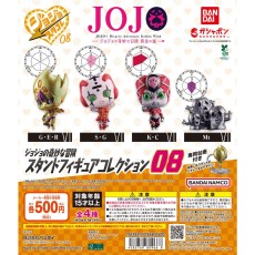 Bandai JoJo's Bizarre Adventure Stand Figure Collection 08