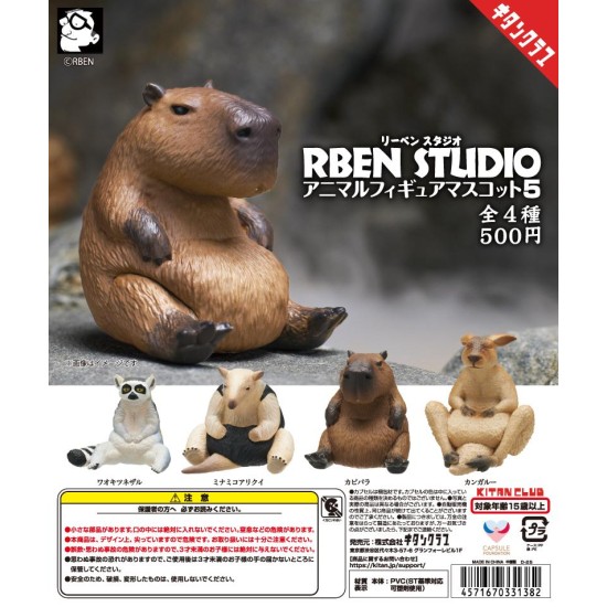 RBEN STUDIO Animal Figure Mascot 5