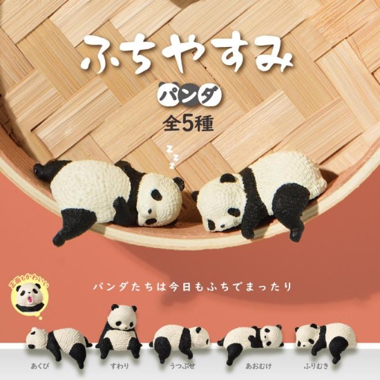 Fuchiyasumi Panda