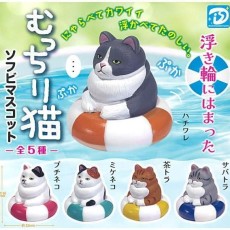 Cat Stuck in a Lifebuoy Soft Vinyl Mascot