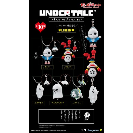 UNDERTALE Pinch and Connect Mascot - Vinila talismans / piekariņš