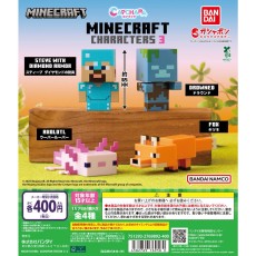 Bandai CapCharacter MINECRAFT Characters 3