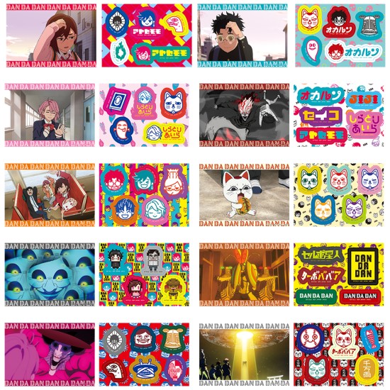 Banpresto Dandadan - Rush Into the Cursed House - Special Japanese lottery system Ichiban Kuji