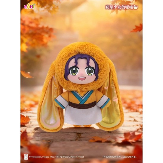 Sakami Merchandise The Apothecary Diaries Vinyl Face Plush Toy Blind Box 14cm - Plīša figūriņa / Piekarināms aksesuārs / Somas piekariņš