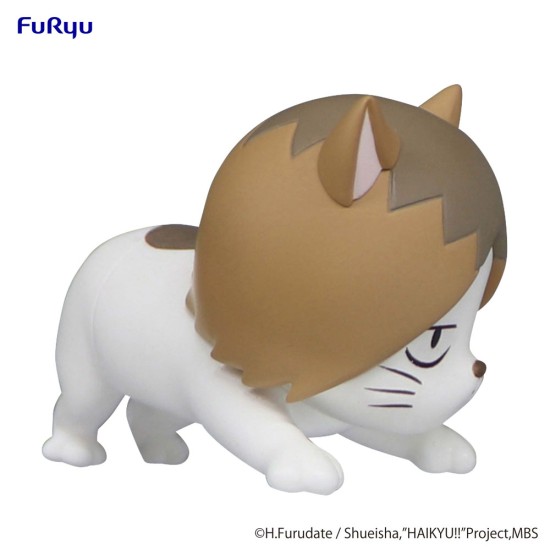 Furyu Haikyu!! Noodle Stopper Petit 1 Figure 7cm - Kenma Cat - Plastmasas figūriņa