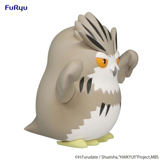 Furyu Haikyu!! Noodle Stopper Petit 1 Figure 5cm - Bokuto Owl  - Plastmasas figūriņa