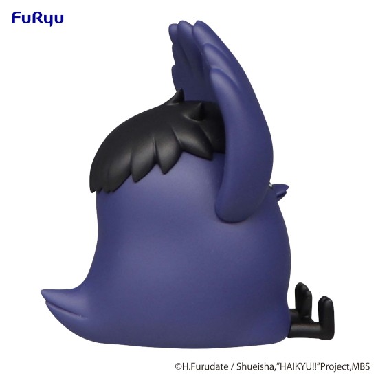 Furyu Haikyu!! Noodle Stopper Petit 2 Figure 7cm - Kage Crow - Plastmasas figūriņa