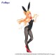 Furyu Sword Art Online BiCute Bunnies Figure 31cm - Asuna - Plastmasas figūriņa