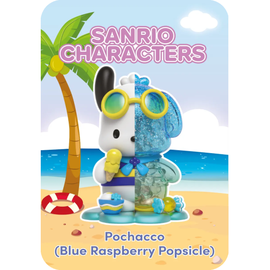 Mighty Jaxx Kandy x Sanrio Blind Box Series 5 (Sea Breeze) Random Figure - Plastmasas figūriņa