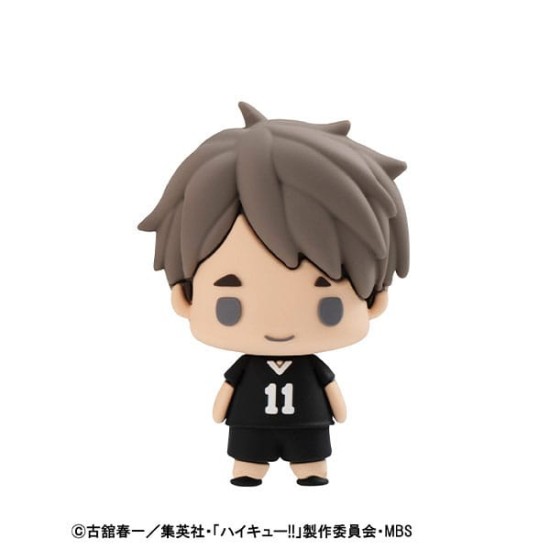 MegaHouse Haikyuu!! Chokorin Mascot Series Trading Blind Box Random Figure 5cm - Plastmasas figūriņa