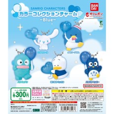 Bandai Sanrio Characters Color Collection Charm BLUE