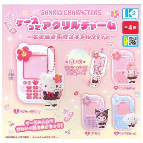 Sanrio Characters Acrylic Charm with Case Tokimeki Heisei Kogyaru Design - Akrila talismans / piekariņš ar futrāli