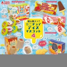 Bag & Box Included! Miniature Ice Cream Mascot 4