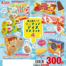 Bag & Box Included! Miniature Ice Cream Mascot 4