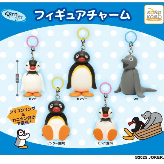 PINGU Figure Charm