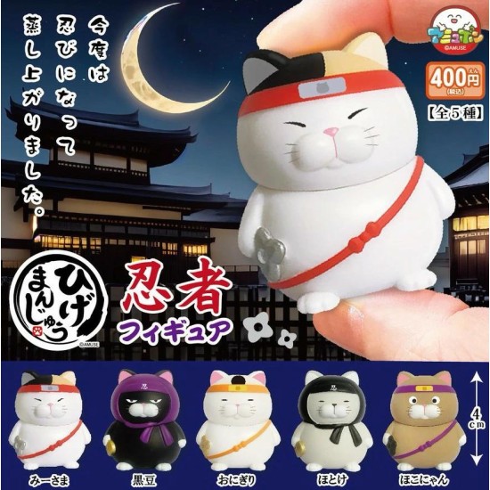 Hige Manju Ninja Figure - Виниловая фигурка