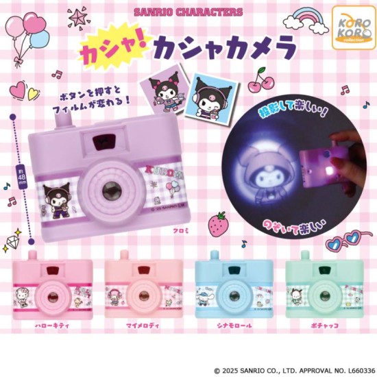 Sanrio Characters Snap! Snap! Camera - Mini rotaļlietu kamera-projektors