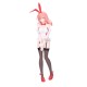 Banpresto Tying the Knot with an Amagami Sister Figure 22cm - Yuna Amagami Bunny - Plastmasas figūriņa