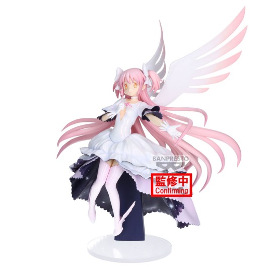 Banpresto Puella Magi Madoka Magica The Movie Figure 18cm - Ultimate Madoka - Plastmasas figūriņa