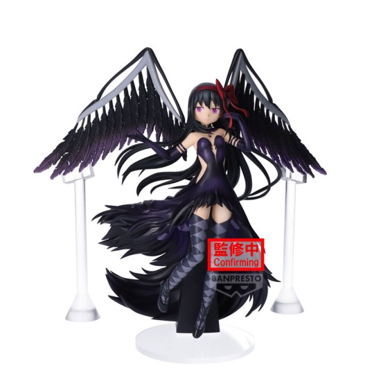 Banpresto Puella Magi Madoka Magica The Movie Figure 18cm - Devil Homura - Plastmasas figūriņa