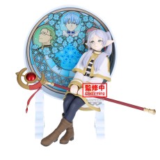 Banpresto Frieren: Beyond Journey's End Figure 15cm - Frieren Glasscap - Plastmasas figūriņa