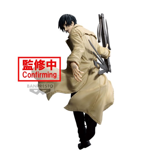 Banpresto Sakamoto Days Vibration Stars Figure 20cm - Nagumo