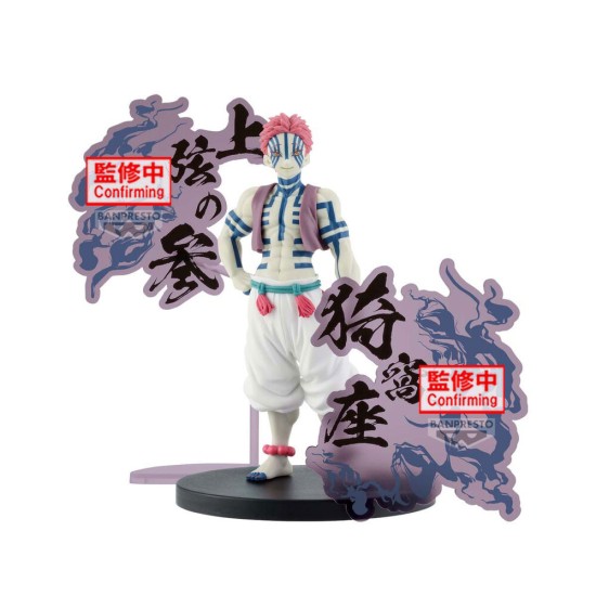 Banpresto Demon Slayer Kimetsu no Yaiba Demon Series Figure 17cm - Akaza - Plastmasas figūriņa