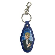 GEE Solo Leveling Leather Keychain - Woo Jinchul - Ādas atslēgu piekariņš