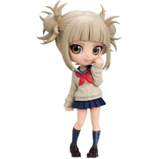Banpresto My Hero Academia Figure 14cm - Himiko Toga Q posket - Plastic figure