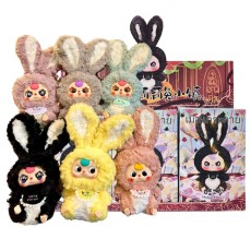Baby Three Lily Rabbit Town Plush Toy Blind Box - Plīša rotaļieta