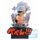 Ichibansho One Piece Third Act Wano Country Figure 22cm - Kozuki Oden - Plastmasas figūriņa